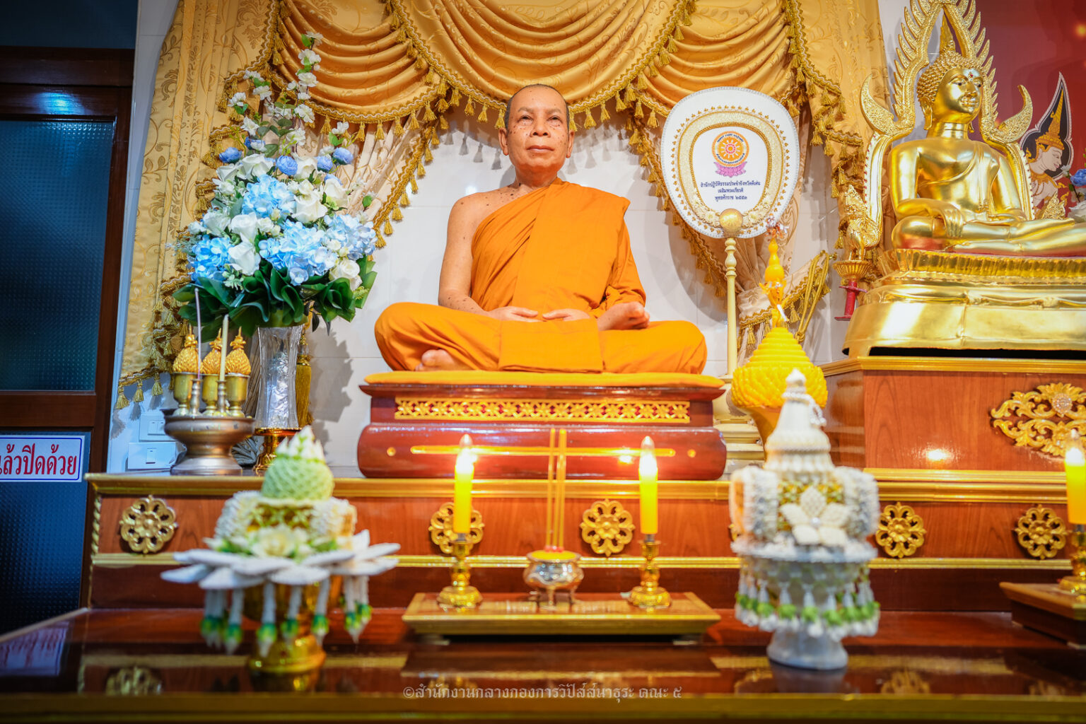 รูปภาพพระธรรมธีรราชมหามุนี 1