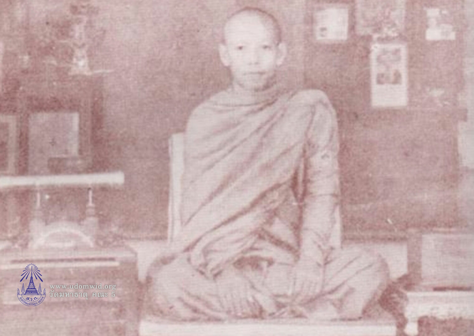 จากขอนแก่นมุ่งสู่เมืองกรุง