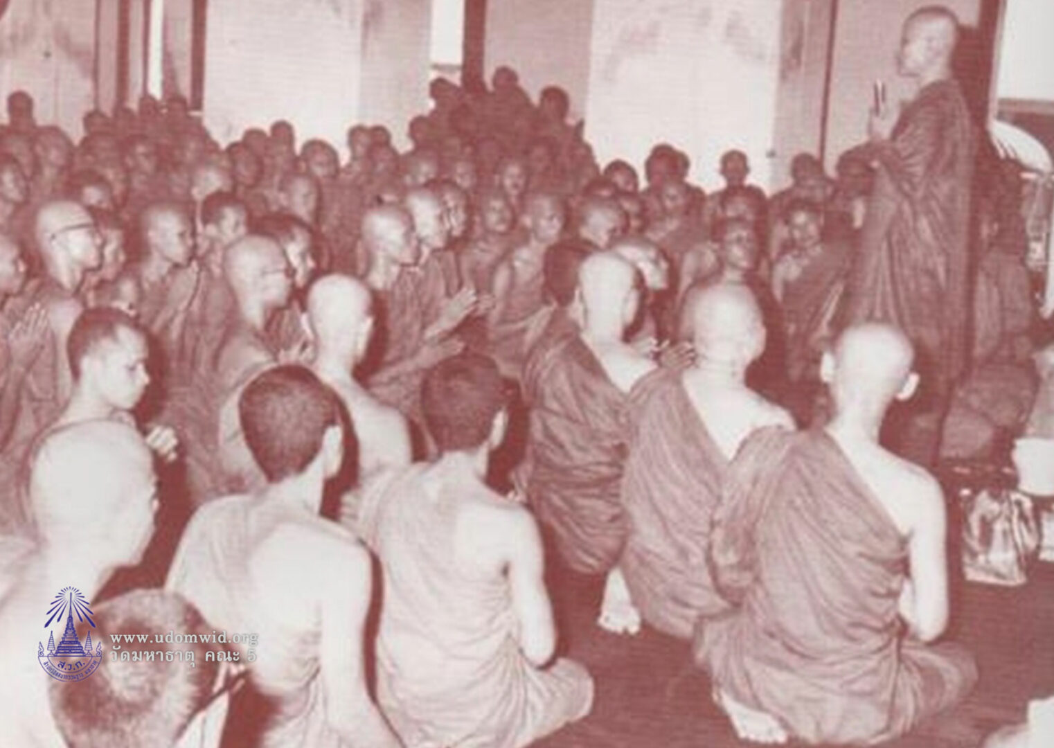 เข้าสู่แดนตักศิลา