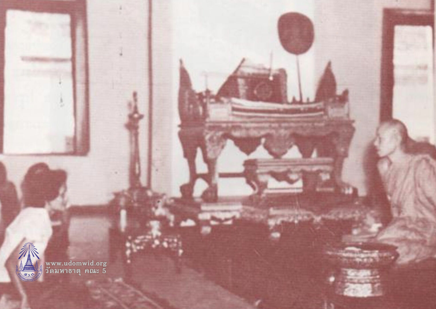 สนทนาธรรม