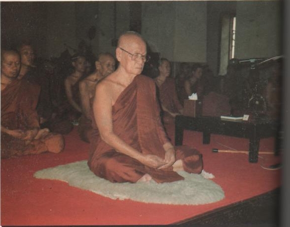 เจ้าพระคุณสมเด็จพระพุฒาจารย์