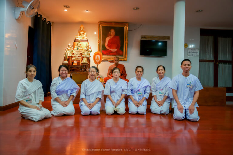 บันทึกภาพหมู่